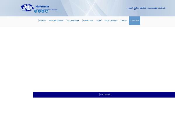 Site using Bbpowerpack plugin