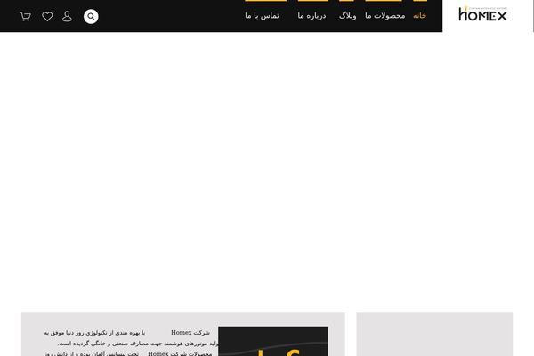 Xtra theme site design template sample