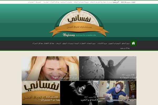 Site using Taqyeem-buttons plugin