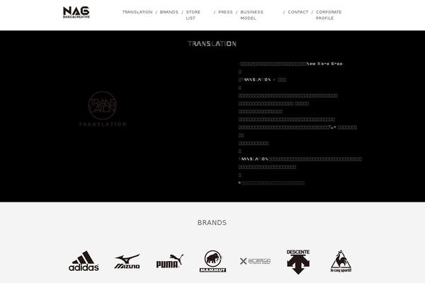 Solaris_tcd088 theme site design template sample