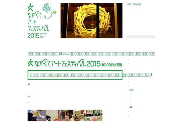 Koji theme site design template sample