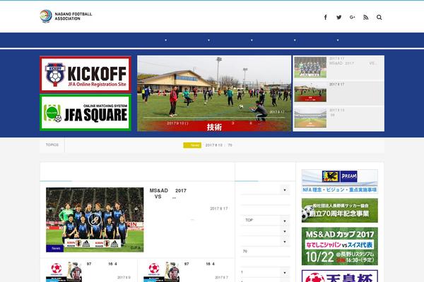 Magjam theme site design template sample