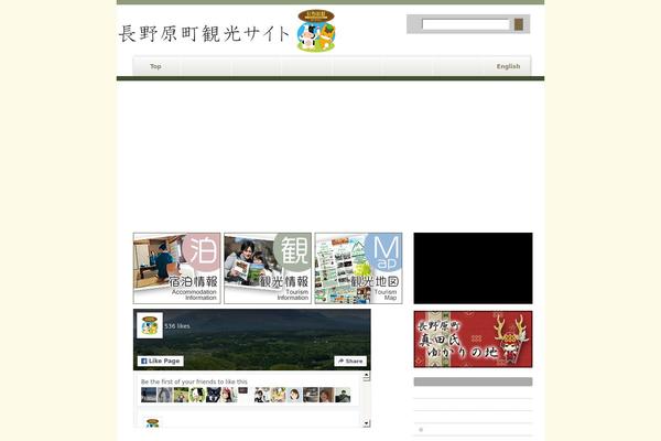 Original theme site design template sample