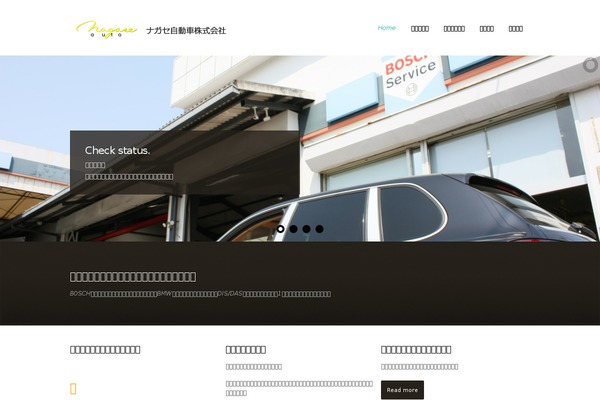 Carbon theme site design template sample