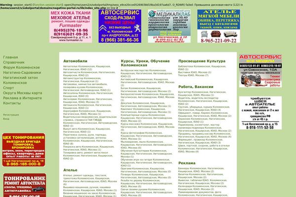 Site using Contact Me plugin