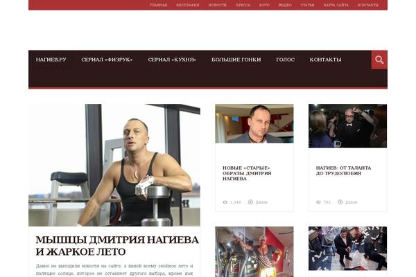 Site using SAPE Links plugin