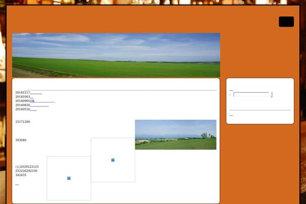 guston theme websites examples