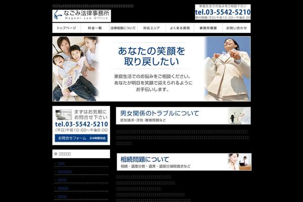 Cmn theme site design template sample
