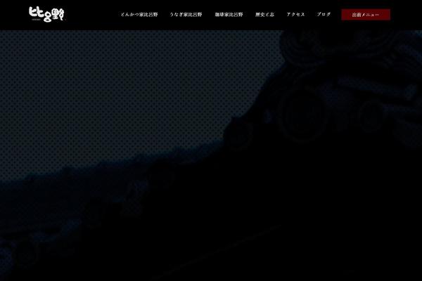 Original theme site design template sample