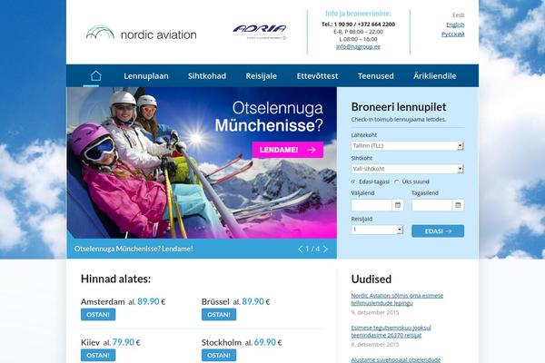 Site using Arve-pro plugin