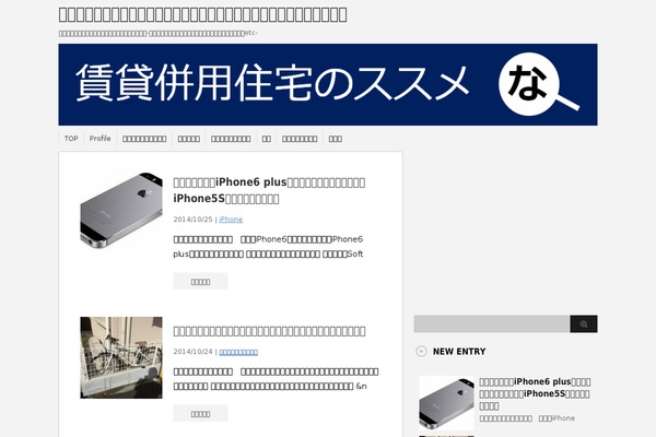 Stinger 3 theme site design template sample