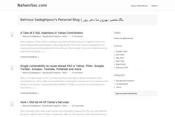 inLine theme site design template sample