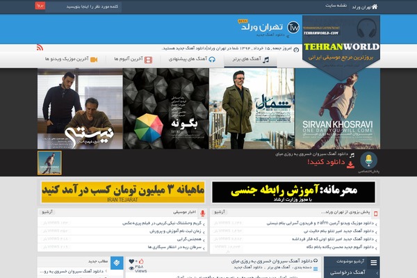 Site using I-like-this plugin