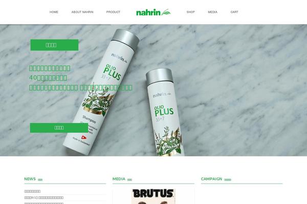 Site using Pure-framework plugin
