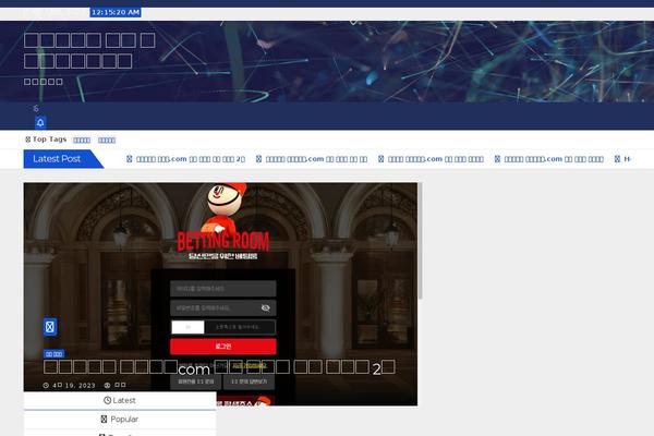 Site using VK Post Author Display plugin