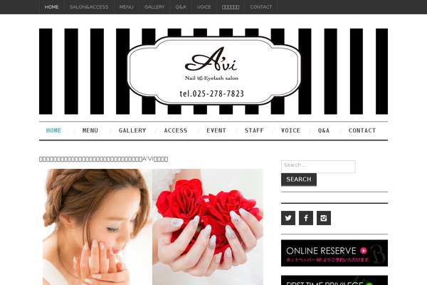 Fashionista theme site design template sample