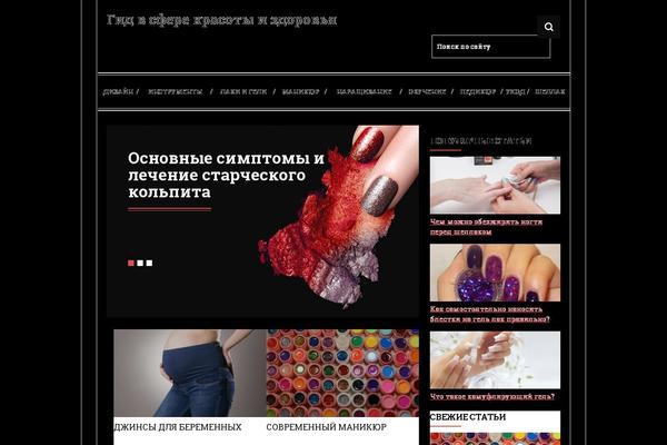 Site using Thumbs Rating plugin