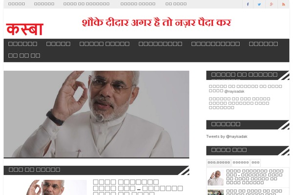 Site using wptf-image-gallery plugin