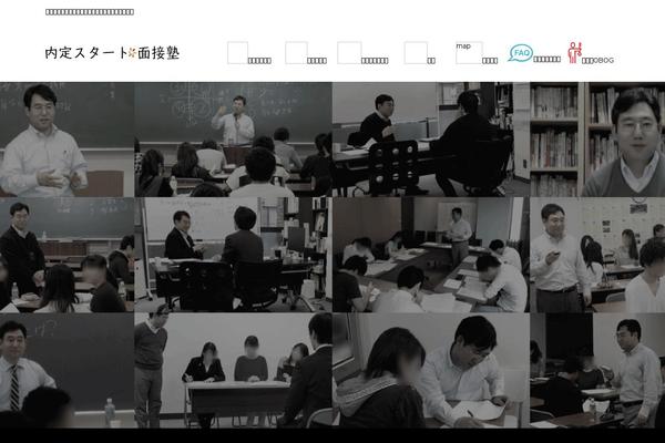 Avant_tcd060 theme site design template sample