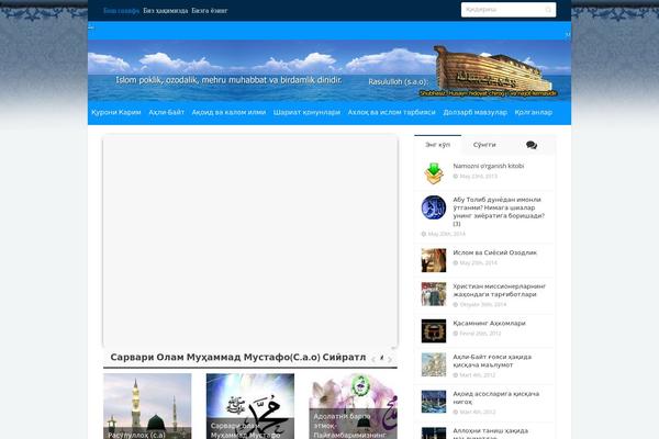 najotkemasi.com site used Manshet