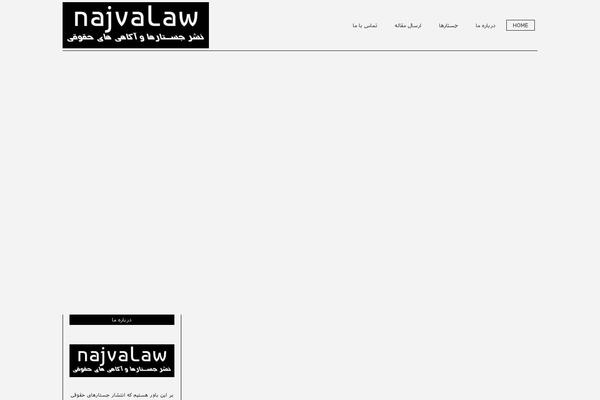 Bridge Child theme site design template sample