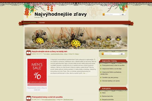 Site using Yeloni Exit Popup plugin