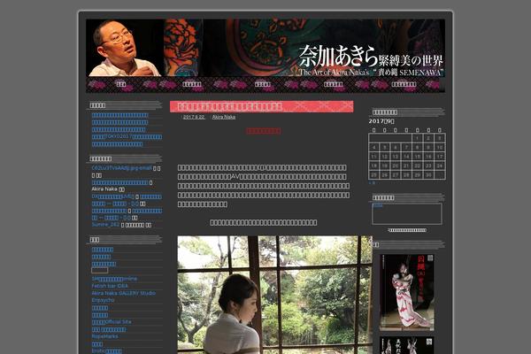Site using Preloader plugin