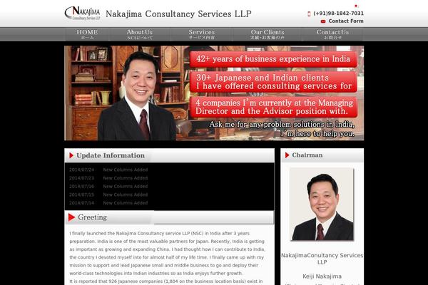Twenty Ten theme site design template sample