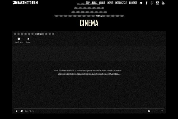 nakamotofilm.com site used Nakamotofilm