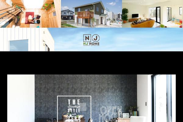 nakamura-jyutaku.com site used Nj