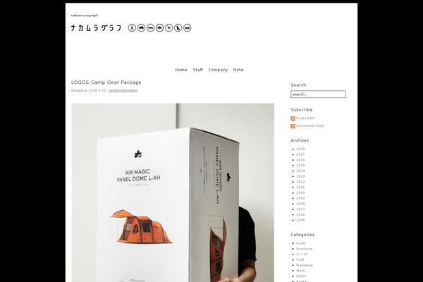 Graphy theme site design template sample