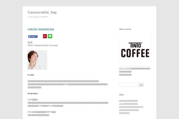 Koji theme site design template sample