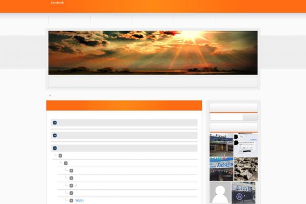 Site using PS Auto Sitemap plugin