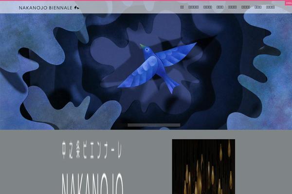 Site using Viper's Video Quicktags plugin