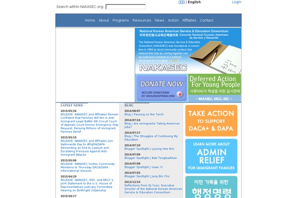 Site using Team Members plugin