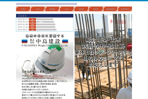 Original theme site design template sample