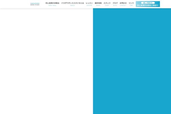 Site using Tk-shortcodes plugin
