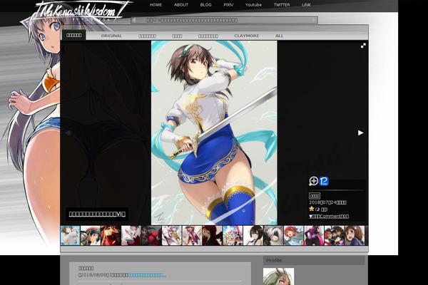 Site using Expand-morelink plugin