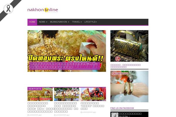 Site using Wp-mourning plugin