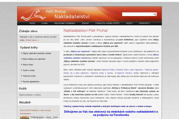 Site using DisplayProduct plugin
