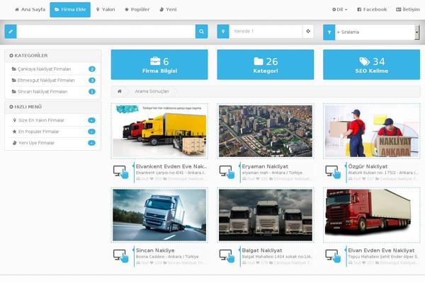 FlatPress theme site design template sample