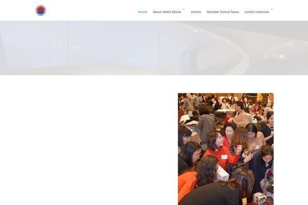 Site using Wpforms plugin