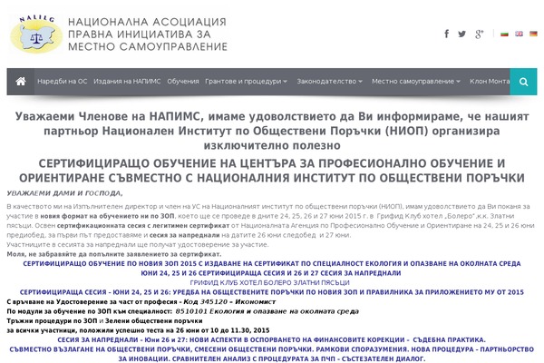 Cacoon theme site design template sample
