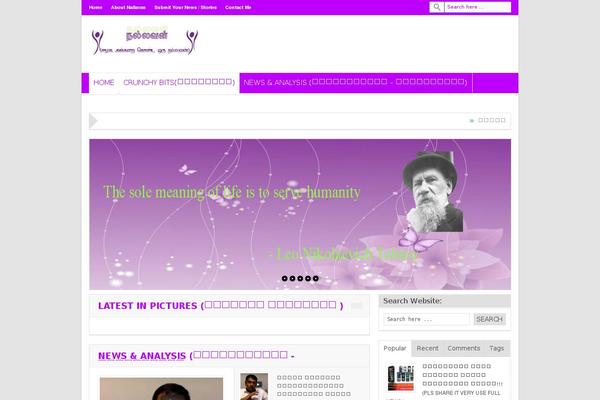 Site using Usernoise modal feedback / contact form plugin