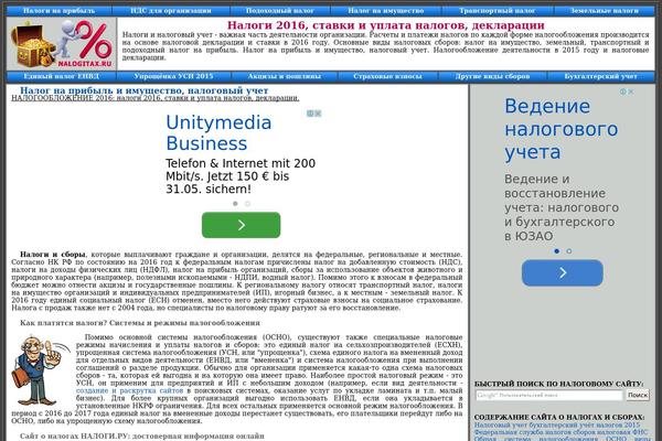 Fluid Blue theme site design template sample