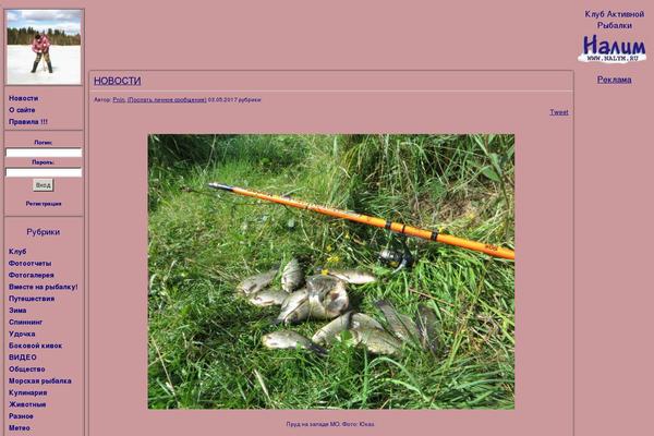Site using Comment-images-reloaded plugin