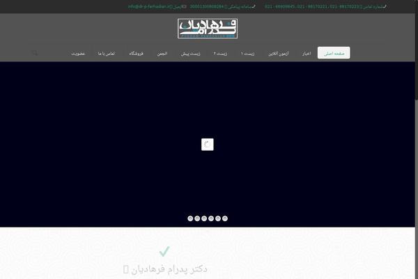 Site using Gallery Bank - Photo Galleries & Albums plugin