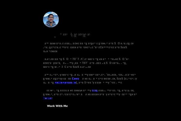 Site using Flying-press plugin