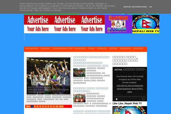 namastenepalkorea.com site used Profilenepal