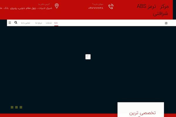 Xtra theme site design template sample